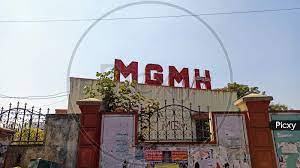 MGM Hospital